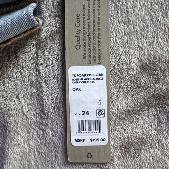 Hudson Jeans Women's Sky Blue High-Rise Denim - Picture 4 of 4